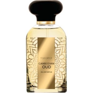 164212 Img 2111 Nasamat Cambodian Oud 720.jpg