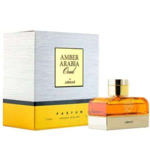 Armaf Arabia Amber Oud Aug 2022 3 Group 510x510 1.jpg